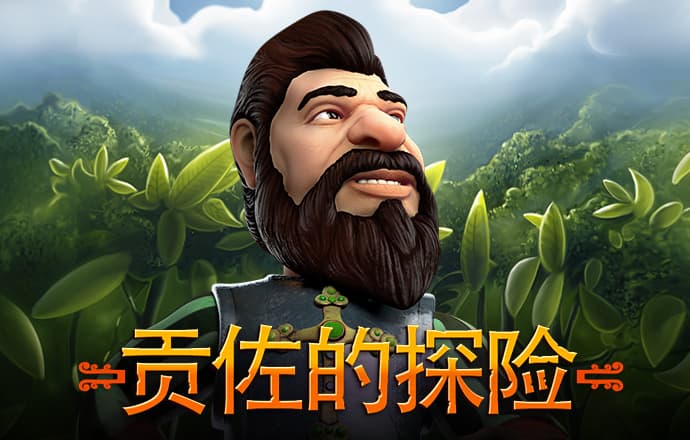 haha体育平台